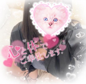 ここな【CHUBBY】