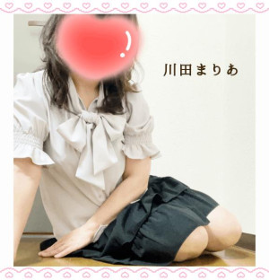 川田まりあ【WOMAN】