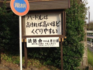 さやか【PREMIUM】
