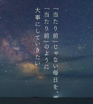 さやか【PREMIUM】