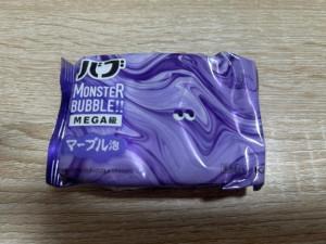 ふわり【ROYAL】
