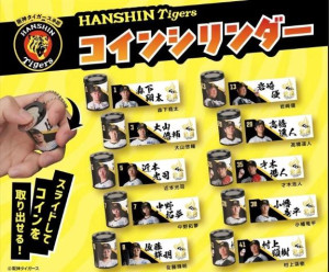 さやか【PREMIUM】