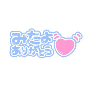 朝倉しずか【WOMAN】