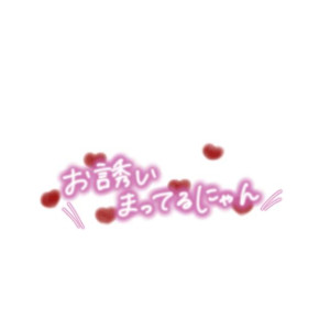 朝倉しずか【WOMAN】