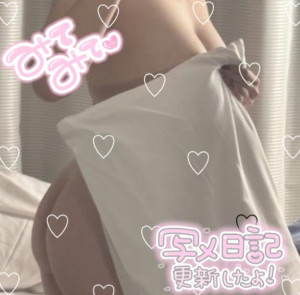 ここな【CHUBBY】