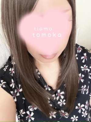ともか【PICKUP】