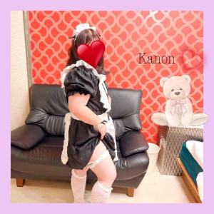 かのん