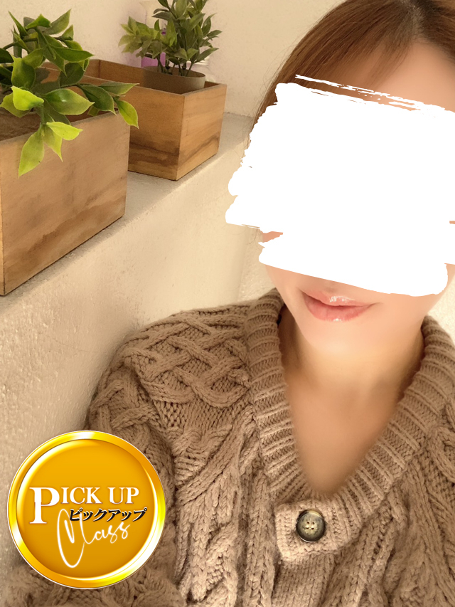 ゆきの《完全未経験》