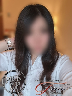 はな【PICKUP】