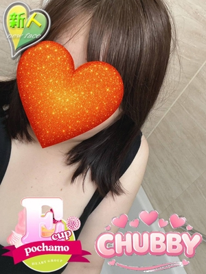 ちえみ【CHUBBY】
