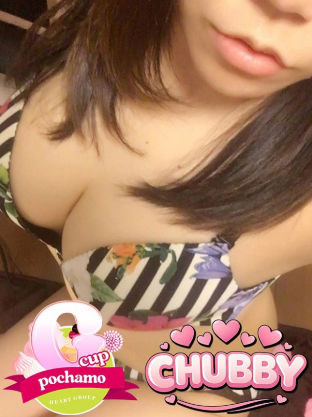 ひのわ【CHUBBY】