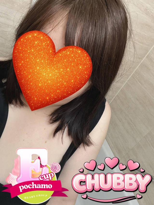 ちえみ【CHUBBY】