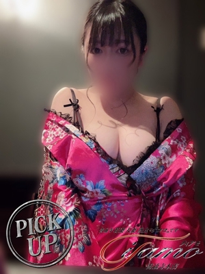 れいか【PICKUP】