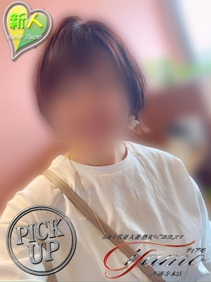かなこ【PICKUP】 Heart Group