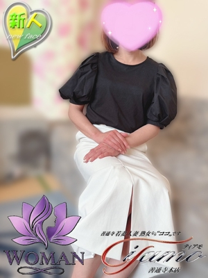 篠宮まひろ【WOMAN】 Heart Group