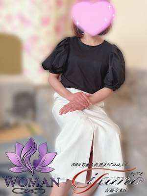 篠宮まひろ【WOMAN】 Heart Group