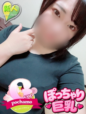 ゆきな Heart Group
