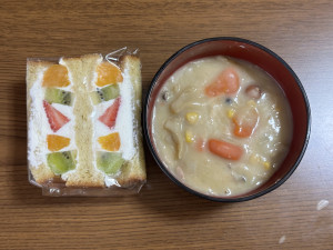 あや