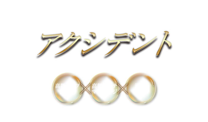 shoplogo