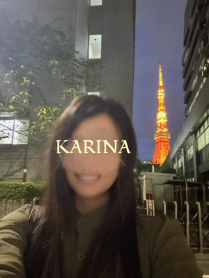 かりな