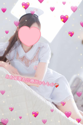 ももか
