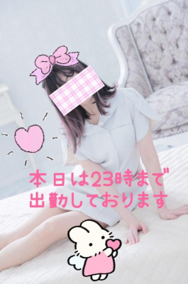 美月