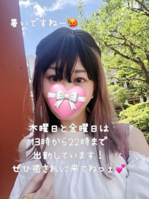 美月