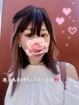 美月