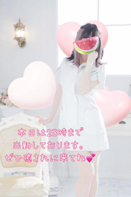 美月