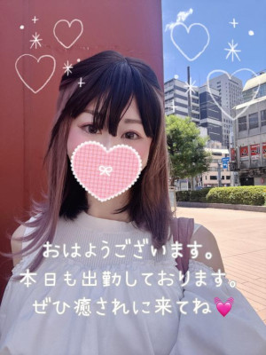 美月
