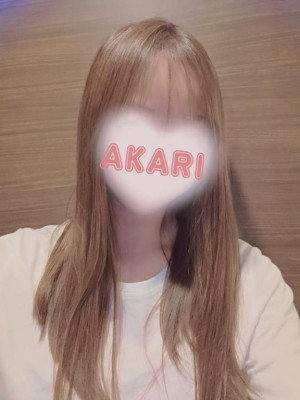 あかり