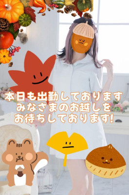 美月