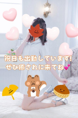 美月