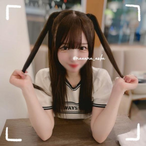 なな