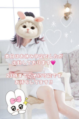 美月