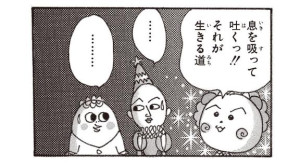 ゆかり