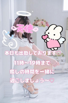 美月