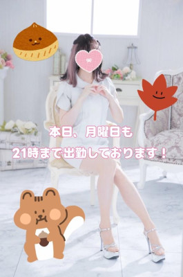 美月