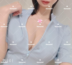 かなみ