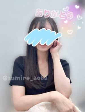 すみれ