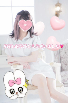 美月