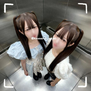 なな