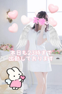 美月