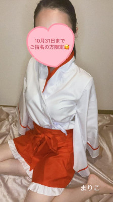 まりこ