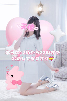 美月
