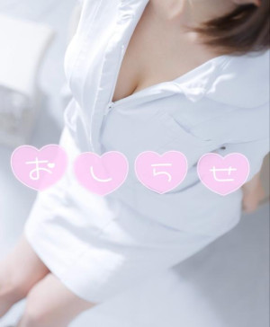 真由子