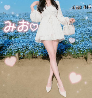 みお