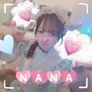 なな