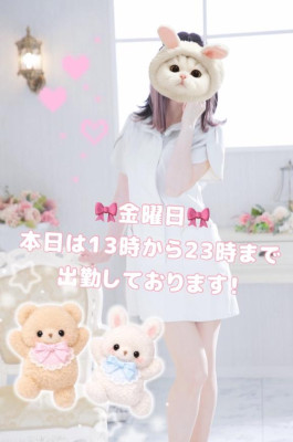 美月