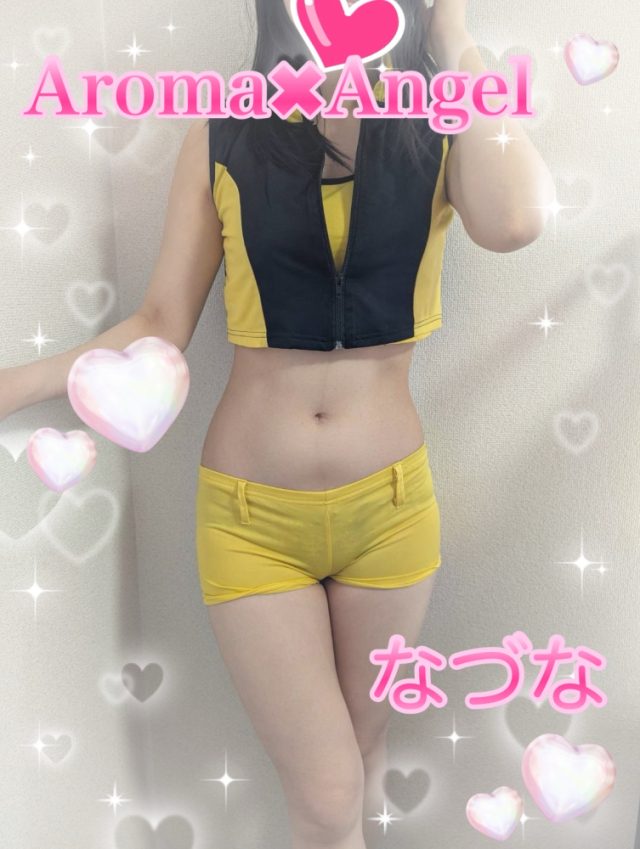 超体験なづな(24)